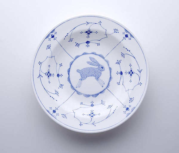 Soup Plate 23cm